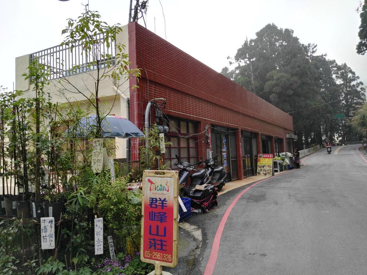 Qun Feng Hotel Fenqihu Exterior photo